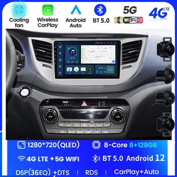 AI Voice 2 Din Android Авторадио для Hyundai IX35 Tucson 3 2015-2018 Carplay 4G Автомобильный Мультимедийный GPS 2din Авторадио WIFI QLED IPS