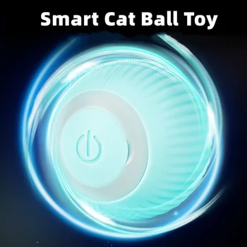 Умные товары, электронные аксессуары для домашних животных, интерактивная волшебная игрушка, игрушки с катящимся мячом, кошки, автоматический кот