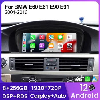 Для Беспроводного Carplay Android Auto Для BMW E60 E61 E63 E64 E90 E91 E92 E93 5 Серии 2004-2010 Ai Voice BT WIFI Автомобильное Радио Стерео