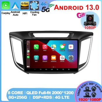 Android 13 2 Din Автомобильный Радио мультимедийный видеоплеер для hyundai Creta ix25 2015-2018 Carplay Auto 4G GPS dvd DSP QLED
