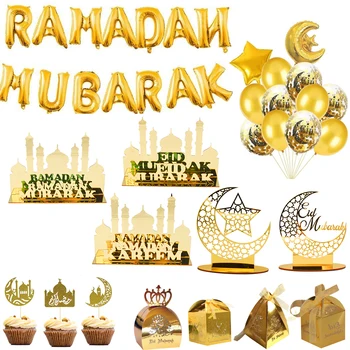 1 комплект украшений на Ид Мубарак, золотых воздушных шаров, баннеров для Рамадан Карим, украшения для вечеринки, мусульманская свадьба, День рождения, принадлежности для рукоделия