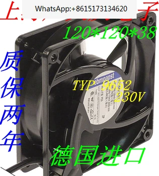 Принадлежности для печатной машины SM102 CD102CD74 вентилятор для приема бумаги ТИП 9652 AC230V