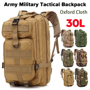 Большой мужской военно-тактический рюкзак Molle Army Backpack Oxford Canvas 3P Мужская дорожная сумка для кемпинга Охоты пеших прогулок объемом 30 литров