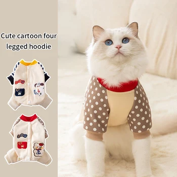 Полосатый комбинезон Kawaii для домашних животных, одежда для маленьких собак, Милая пижама с милым мультяшным рисунком, рубашка для котенка и щенка, пижама